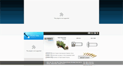 Desktop Screenshot of fke.com.tw