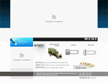 Tablet Screenshot of fke.com.tw
